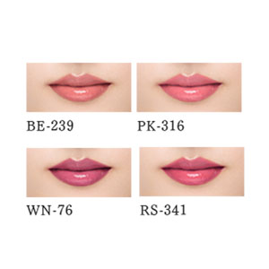 20％OFF】 コフレドール スキンシンクロルージュ 全10色（口紅）