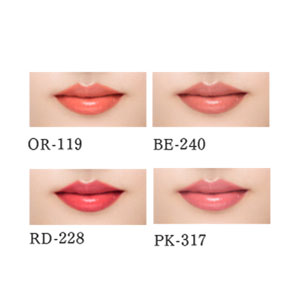 20％OFF】 コフレドール スキンシンクロルージュ 全10色（口紅）