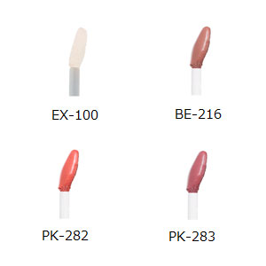 20％OFF】 コフレドール エレガントジュエリールージュ 全7色（口紅）