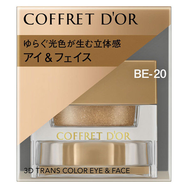 10％OFF】 コフレドール 3Dトランスカラー アイ＆フェイス BE-20
