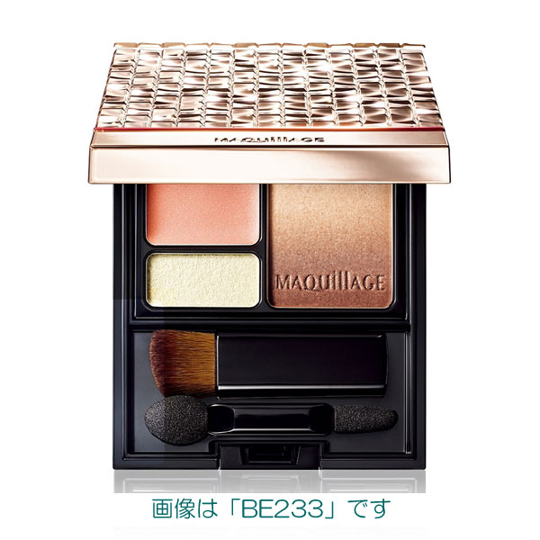 資生堂 マキアージュ ドラマティックスタイリングアイズS 全5色 【アイ