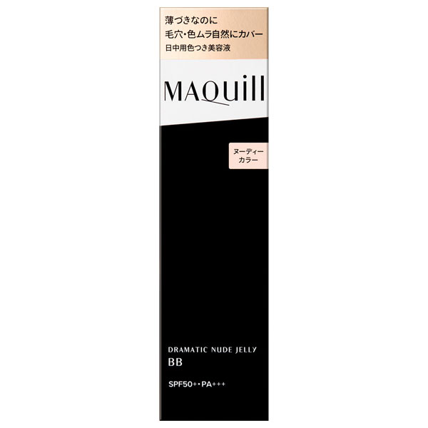 資生堂 マキアージュ ドラマティックヌードジェリーBB 30g （日中用