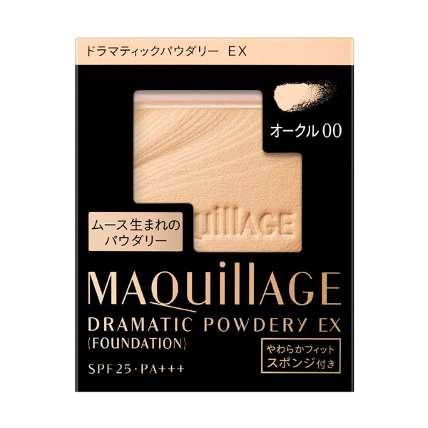 資生堂 マキアージュ ドラマティックパウダリー EX レフィル オークル 