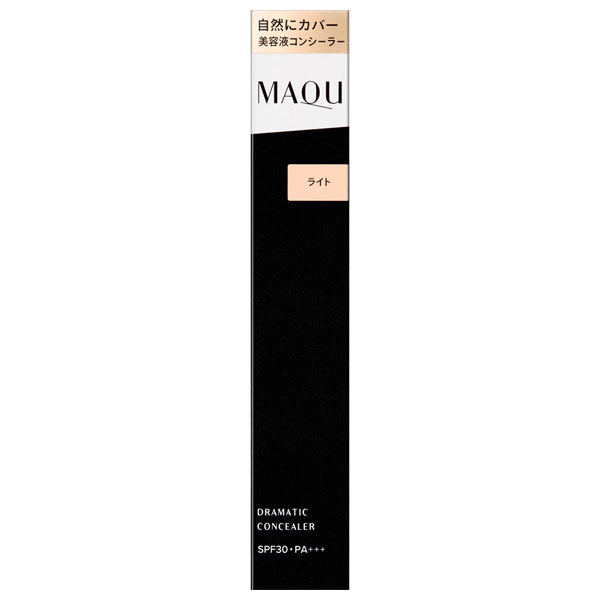 20%OFF】資生堂 マキアージュ ドラマティックコンシーラー ライト