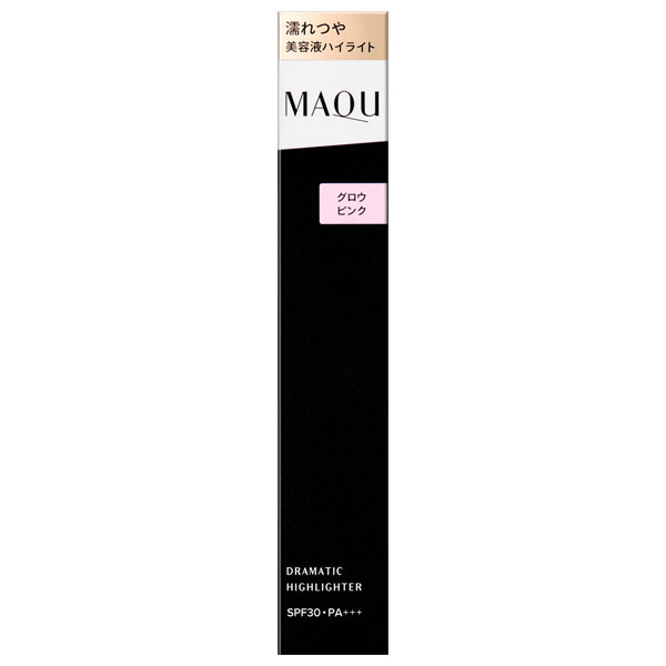 20%OFF】資生堂 マキアージュ ドラマティックハイライター SPF30 ・ PA