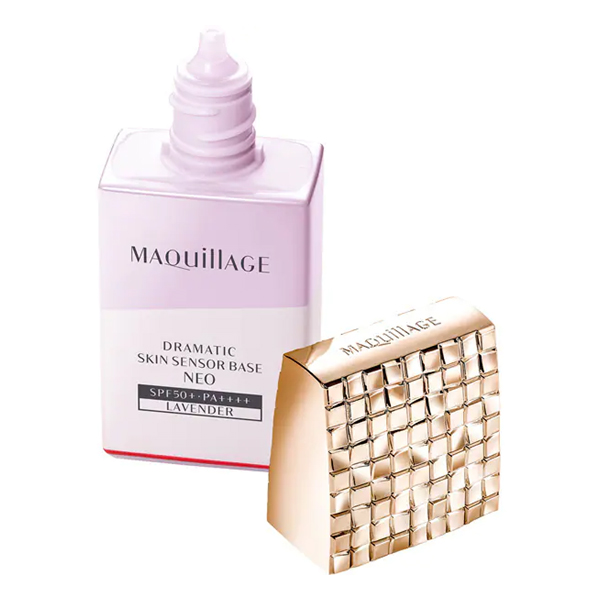 20%OFF】資生堂 マキアージュ ドラマティックスキンセンサーベース NEO  