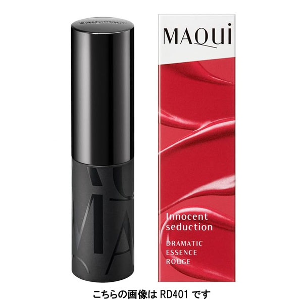 資生堂 マキアージュ ドラマティックエッセンスルージュ PK301 未来