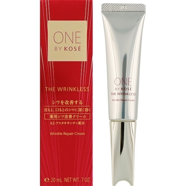 20％OFF】 ONE BY KOSE（ワンバイコーセー） ザ リンクレス S 20g  