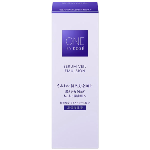 ONE BY KOSE （ワンバイコーセー）セラムヴェール エマルジョン 本体