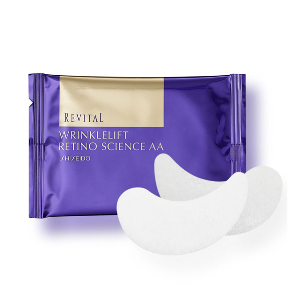 20％OFF】 資生堂 リバイタル リンクルリフト レチノサイエンスAA N 
