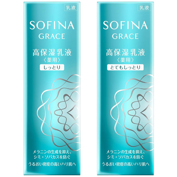 ソフィーナ　グレイス　乳液　化粧水　しっとり ソフィーナ グレイス 高保湿乳液（薬用） とてもしっとり | 花王公式