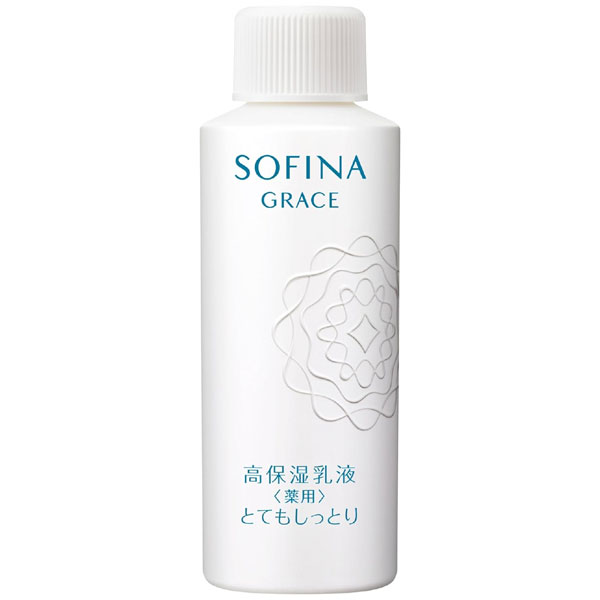 【まい】SOFINA beauté 高保湿乳液（美白）３本セット 15％OFF】ソフィーナ ボーテ 高保湿乳液<美白>（しっとり・とても