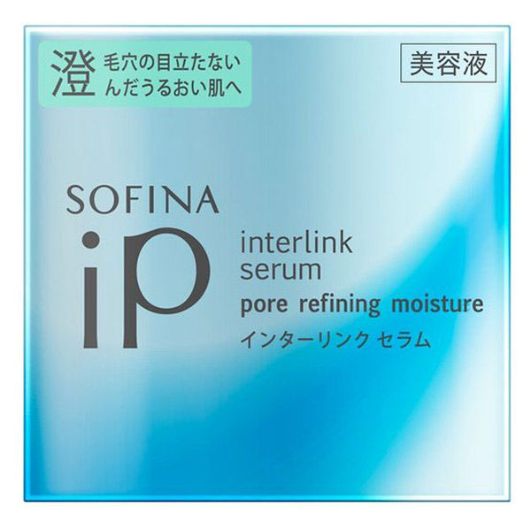Amazon.co.jp: ソフィーナiP インターリンク セラム 美容液