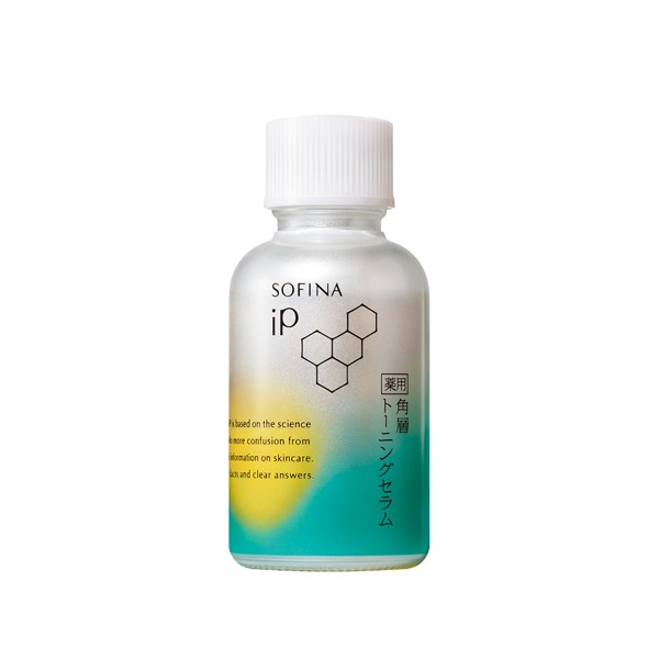 【本体＋レフィル】ソフィーナ iP 薬用 角層トーニングセラム　(30ml)×２ 花王 ソフィーナ iP 薬用 角層トーニングセラム レフィル 30ml（医薬部