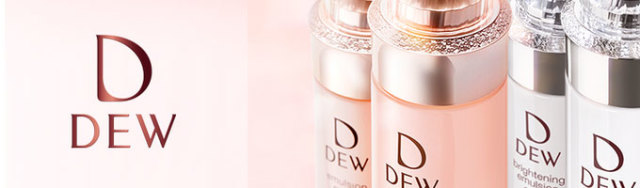 化粧品通販WLBストア