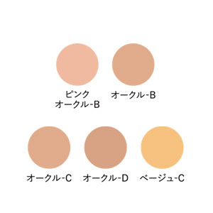 20％OFF】トワニー センチュリー ザ・ファンデーションn 5色（クリーム  