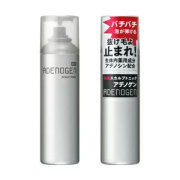 【20％ＯＦＦ】資生堂アデノゲン　薬用スカルプトニック　130g（医薬部外品）【抜け毛予防・育毛剤】