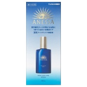 【20％OFF】資生堂 アネッサ ナイトサンケア美容液 本体 180ml(医薬部外品全身美容液)