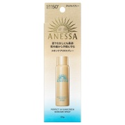 【20％OFF】資生堂 アネッサ パーフェクトUV スキンケアスプレー NA SPF50+・PA++++ 60g（日焼け止めスプレー）※商品パッケージは2種類あります