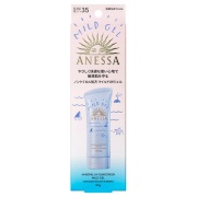 【20％OFF】資生堂 アネッサ ミネラルUV マイルドジェル SPF35・PA+++ 90g（日焼け止めジェル）※商品パッケージは2種類あります