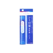 資生堂　アクアレーベル　シミ対策美容液　４５ｍｌ