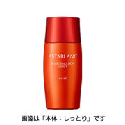 【15％ＯＦＦ】コーセー　アスタブラン　Wリフト　エマルジョン　100ml　(しっとり/とてもしっとり)【本体】　 (医薬部外品）