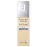 【20％OFF】資生堂 ｄプログラム 薬用 アクネケア美容液 15g（医薬部外品美容液）