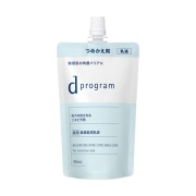 【20％OFF】資生堂 ｄプログラム バランス＆アクネケア エマルジョンEX レフィル 88ml(医薬部外品乳液)