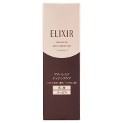 【15％OFF】資生堂　エリクシール　アドバンスド　エマルジョンT　本体　1:さっぱり　130ml