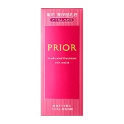【●アウトレット●】【30％OFF】資生堂 プリオール 薬用 高保湿乳液　本体　とてもしっとり　120ml（医薬部外品乳液）