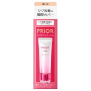 【15%OFF】 資生堂 プリオール 薬用 リンクル美コルセットファンデーション SPF35・PA+++ 3：濃いめ 30g (薬用ファンデーション) (医薬部外品）