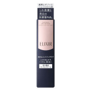 【15％ＯＦＦ】　資生堂　エリクシール　ホワイト　エンリッチド　リンクルホワイトクリーム　S　15g【医薬部外品部分用クリーム】
