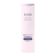 【15％ＯＦＦ】 資生堂 エリクシール ホワイト ブライトニング ローション ca 本体 みずみずしいタイプ 170ml （医薬部外品美白化粧水）