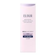 【15％ＯＦＦ】 資生堂 エリクシール ホワイト ブライトニング エマルジョン ca 本体 しっとりタイプ 130ml （医薬部外品美白乳液）