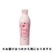 【15％ＯＦＦ】コーセー　ハッピーバスデイ　プレシャスローズ　ローズエンリッチ　コンディショナー（詰め替え用）　240ml
