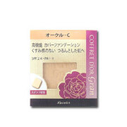 コフレドール グラン / カバーフィット パクトUV オークル-Bの