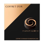 コフレドール バームファンデーション用ケース ※メーカー出荷終了予定品