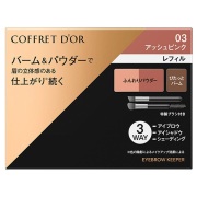 コフレドール アイブロウキーパー レフィル 3g 03：アッシュピンク(ピンク系) ※メーカー出荷終了予定品