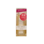 【20％ＯＦＦ】　コーセー　モイスチュアエッセンス　Ｆ・Ｆ　１３０ｍｌ　（保湿美容液）キャンペーンキット