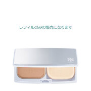 【20％ＯＦＦ】　雪肌精　シュープレム パウダーファンデーション レフィル 全7色 ケース別売り