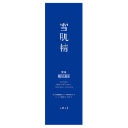 【20％ＯＦＦ】　コーセー 薬用雪肌精 ブライトニング エッセンス ローション 350ml（医薬部外品美白化粧水）