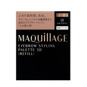 【20％ＯＦＦ】 資生堂 マキアージュ アイブロースタイリング 3D（レフィル） 60：ロゼブラウン 【ブラシ付き・ケース別売り】