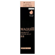 【20％ＯＦＦ】 資生堂 マキアージュ ドラマティック カバージェリー BB ミディアムベージュ SPF50・PA+++ 30g【日中用色つき美容液】※デザインが順次変更になります