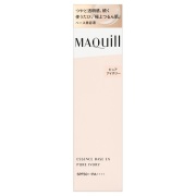【●アウトレット●】【30％OFF】資生堂 マキアージュ エッセンスベース EX ピュアアイボリー SPF50+ PA++++ 30g（化粧下地）