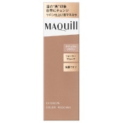 【20％ＯＦＦ】 資生堂 マキアージュ アイブロウカラーマスカラ BR302 ナチュラルブラウン