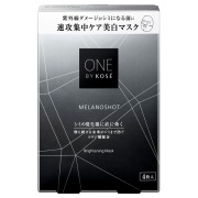 【15％ＯＦＦ】ONE BY KOSE （ワンバイコーセー） メラノショット W マスク 21mL×4枚入(医薬部外品シートマスク)