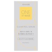 【15％ＯＦＦ】ONE BY KOSE （ワンバイコーセー）クリアピール セラム 付けかえ用 120ml（ふきとり美容液）