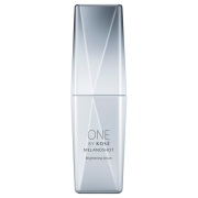 【15％ＯＦＦ】 ONE BY KOSE （ワンバイコーセー）メラノショット P 本体 ラージサイズ 65ml（医薬部外品美白美容液）