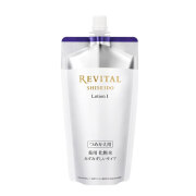 【20％ＯＦＦ】 資生堂 リバイタル ローション ａ レフィル  (3タイプ) 1・2・3 150ml（医薬部外品化粧水）