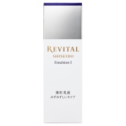 【20％ＯＦＦ】　資生堂　リバイタル　エマルジョン ａ 本体 130ml　1：みずみずしいタイプ（医薬部外品乳液）